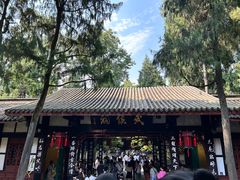 -成都武侯祠博物馆