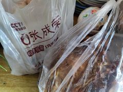 -张成荣电烤鸡架(沈阳总店)