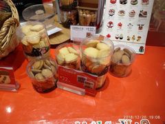 -巴黎贝甜(国贸店)