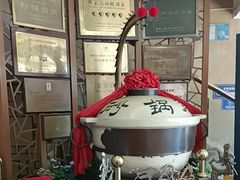 -砂锅居(西四店)
