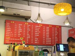 -螺蛳粉先生(蓟门桥店)