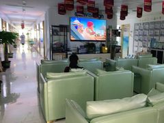 -美可普口腔医院(东街分店)
