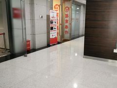 -招商银行(上海宜山支行)