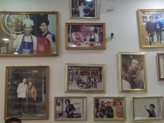 -竹园竹升面(西关总店)
