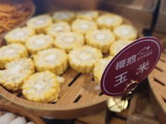 -樱煦和牛寿喜烧(如皋吾悦广场店)