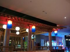 -御池园(顾村公园店)