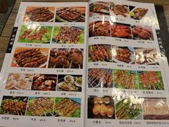 -毛胡子牛羊餐馆(武宁路店)