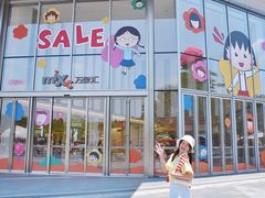 -东莞松山湖万象汇