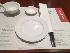 -鼎泰丰(国金店)