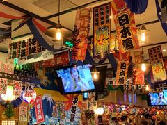 -平成屋·午肴夜酒(四川北路店)