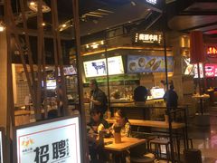 -小魔童·鲜切牛肉粉(时尚天河东区店)