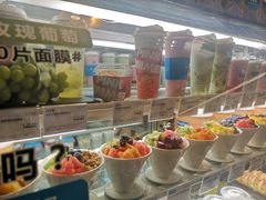 -Blueglass酸奶(华贸购物中心店)