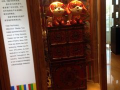 -国家会议中心大酒店