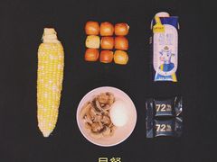 -八珍·广式煎饺·广州老字号(北京路总店)