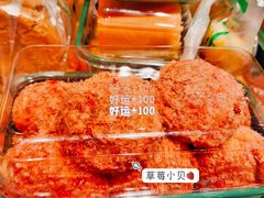 -泸溪河桃酥(西直门凯德店)