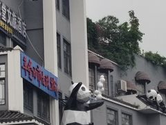 -成都杜甫草堂博物馆