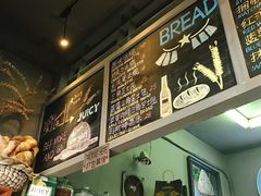 -Juicy Bakery(大学路店)