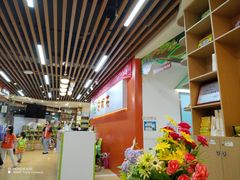 -安妮花英语·青少儿(海格堡店)