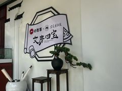 -必胜客(华邦银泰店)