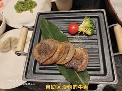 -川骄海鲜自助(亚运村店)