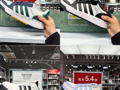 -长沙友阿奥特莱斯