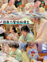 -臻康乃馨月子中心(集美店)
