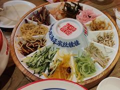 -怪噜范·老贵阳街头名小吃(鸿通城店)