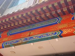 -惠丰堂饭庄·烤鸭·京味菜(西北旺·唐家岭店)