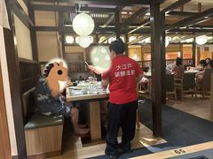 -大江户·温泉洗浴(浑南店)