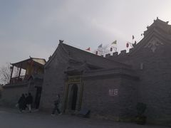 -康百万庄园