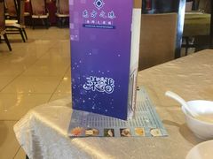 -东方之珠海鲜酒楼(南开店)