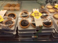 -鲍师傅糕点(青年汇店)