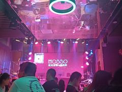 -MOSSO音乐酒吧·Live House(南京西路店)