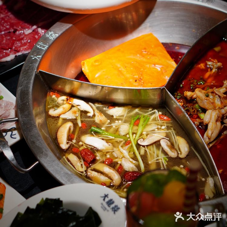 你们爱的大龙燚升级回归💥全场5.8折连嗨三天‼️ 