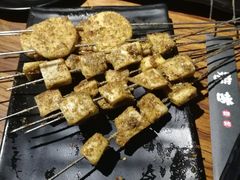 -嘚味徐州烧烤特色菜