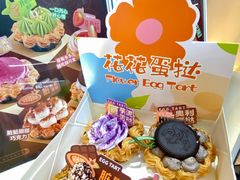 -吉川堂·日式甜点专门店(正佳广场店)