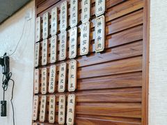 -朱大嘴肥肠血旺(福字街店)