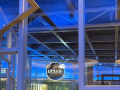 -王家渡火锅店(棕榈泉店)