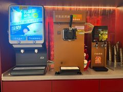 -龍歌自助小火锅(雨花台江南虹悦城店)