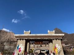-甘堡藏寨