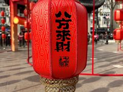 -七宝古镇