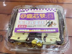 -老鼎丰(靖宇街总店)