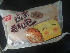 -华润万家(北辰店)