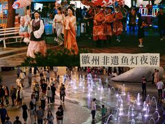 -中粮·祥云小镇