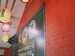 大堂-花叔蜀川菜·辣子鸡(北关店)