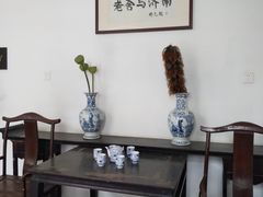 -老舍旧居