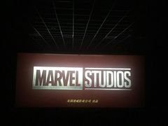 -UME影城(安贞DTS:X店)