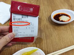 -喜家德虾仁水饺(南山书城店)