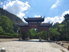 -南沙蒲洲花园