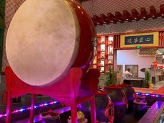 -海南大院(海甸岛店)